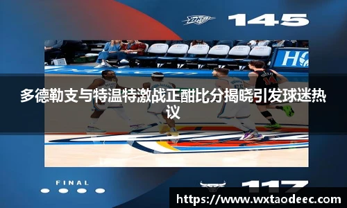 304am永利集团APP